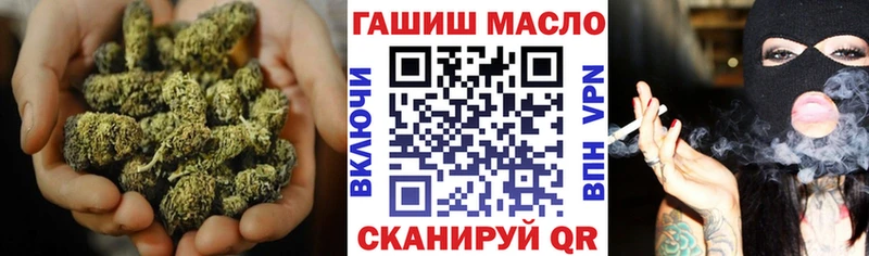 Дистиллят ТГК вейп с тгк  Каменка 