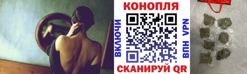Марихуана VHQ как найти наркотики гидра зеркало Каменка